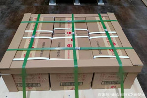 宝安机场托运酒水【机场货运当天